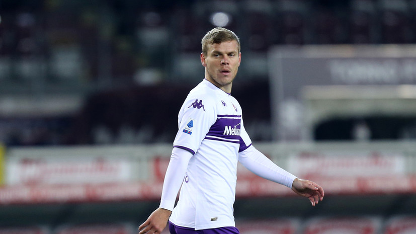 Описание фото