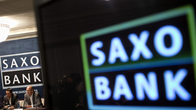 Аналитики Saxo Bank прогнозируют появление общеевропейских вооружённых сил к 2028 году