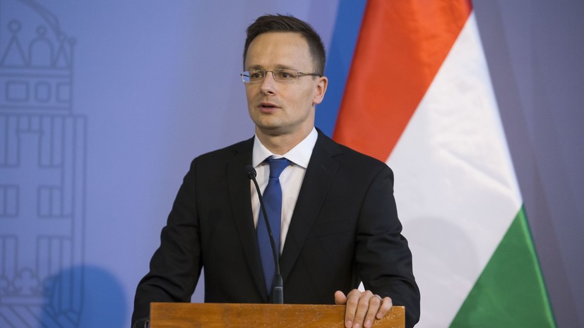 Глава МИД Венгрии подчеркнул, что его страна не блокирует помощь ЕС Украине