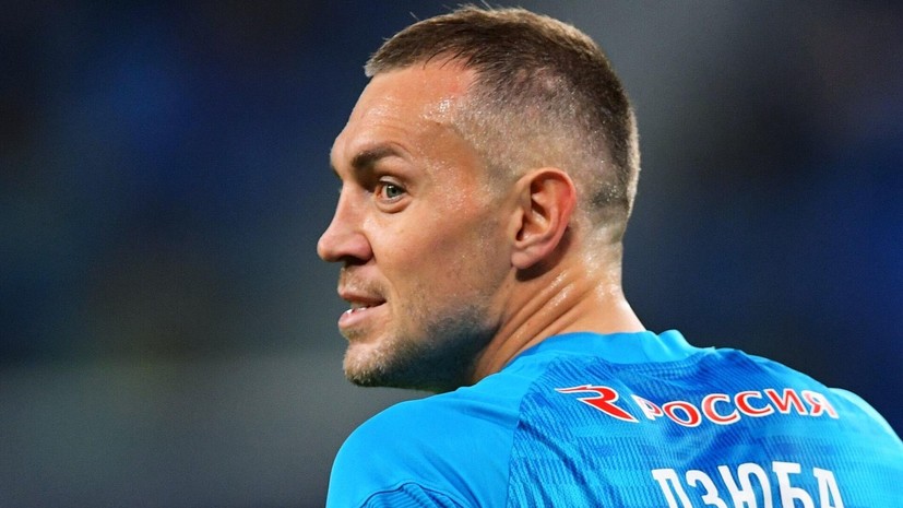 Описание фото