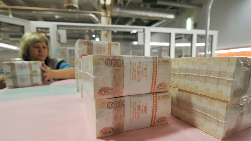 Минфин России: расходы бюджета на нацпроекты на 1 декабря достигли 2,8 трлн рублей