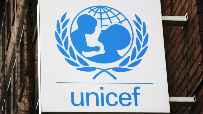 ЮНИСЕФ призвал удалить личные данные детей из базы данных сайта «Миротворец»