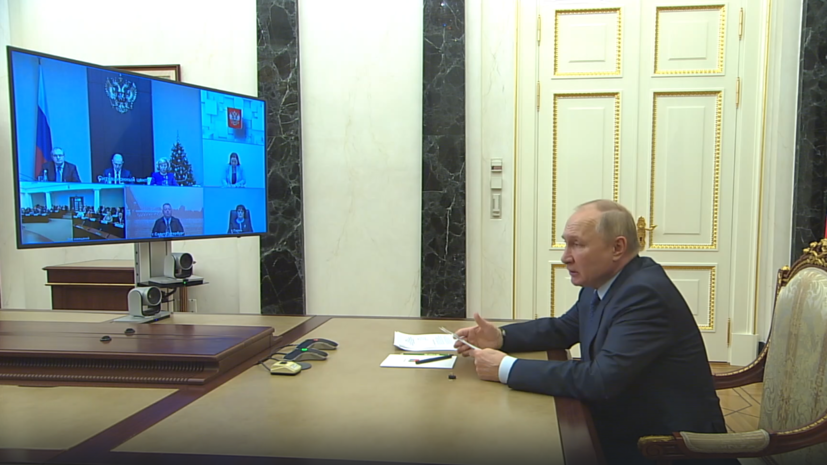 «Появились новые территории»: Путин назвал появление результатов СВО длительным процессом