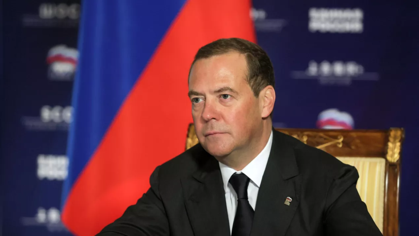 Медведев связал попытку госпереворота в Германии с болезнью модели управления в стране