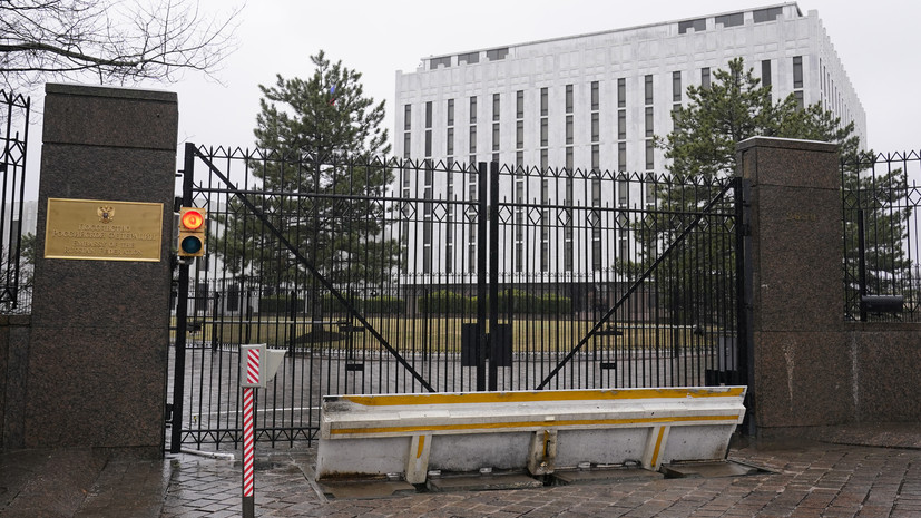 Посольство России призвало США к честной работе в рамках стратегической стабильности