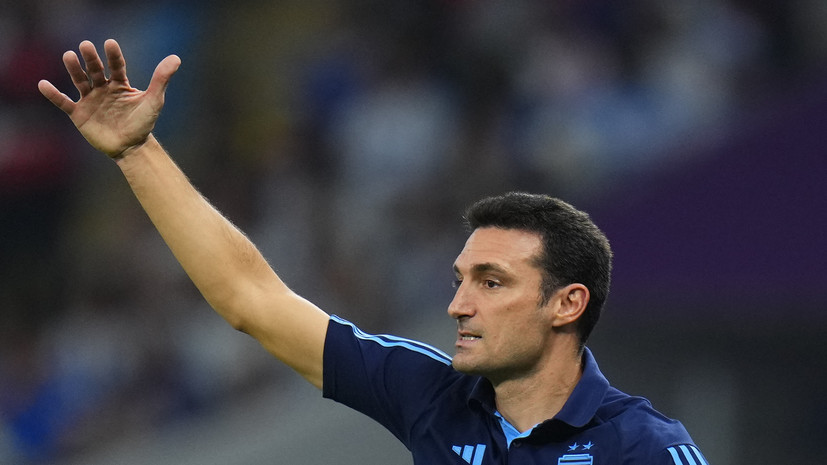 Описание фото