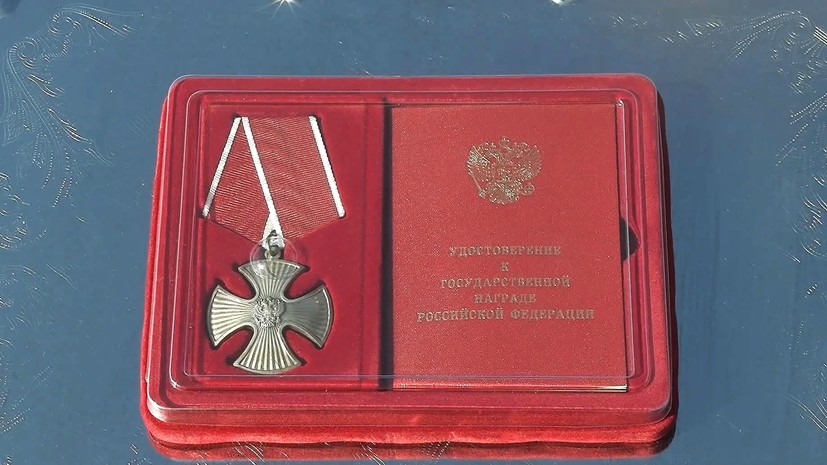 Самарский волонтёр получил орден Мужества