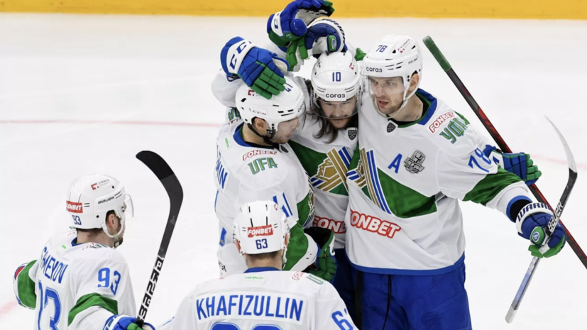 Дубли Науменкова и Скорикова помогли «Салавату Юлаеву» обыграть «Сибирь»