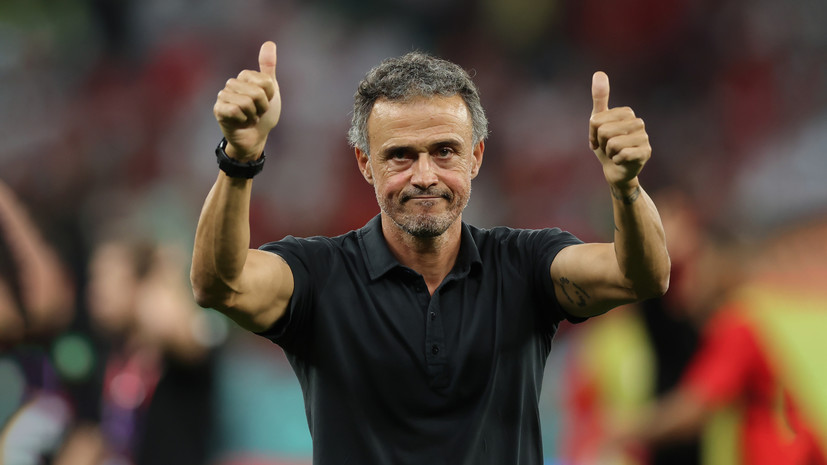 Описание фото