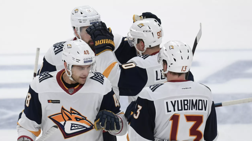 «Нефтехимик» нанёс «Металлургу» третье подряд поражение в КХЛ