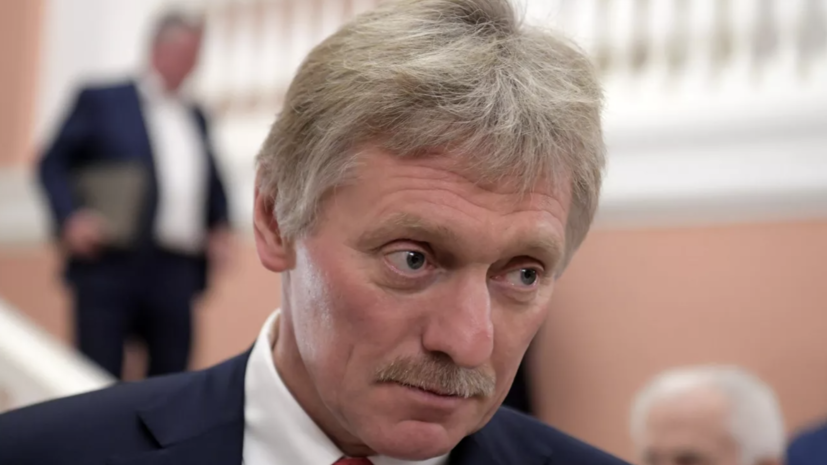 Песков заявил, что переговоры о возобновлении ДРСМД между США и Россией не ведутся