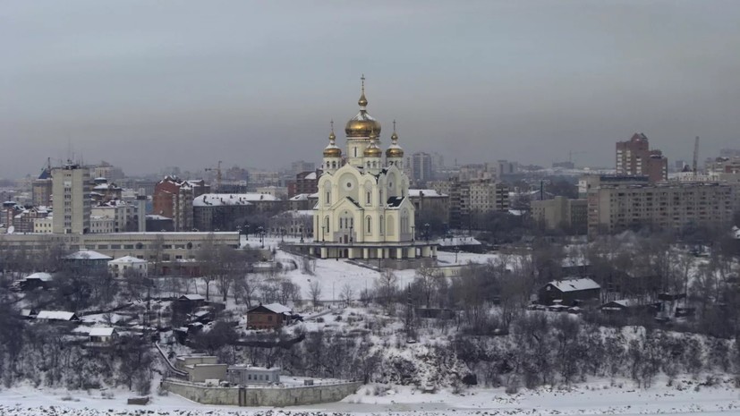 Музеи Хабаровска и Донецка заключили соглашение о сотрудничестве