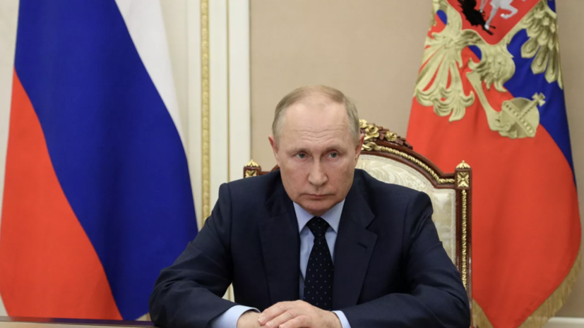 Путин: в рамках переговоров с США по обмену другие вопросы не обсуждаются