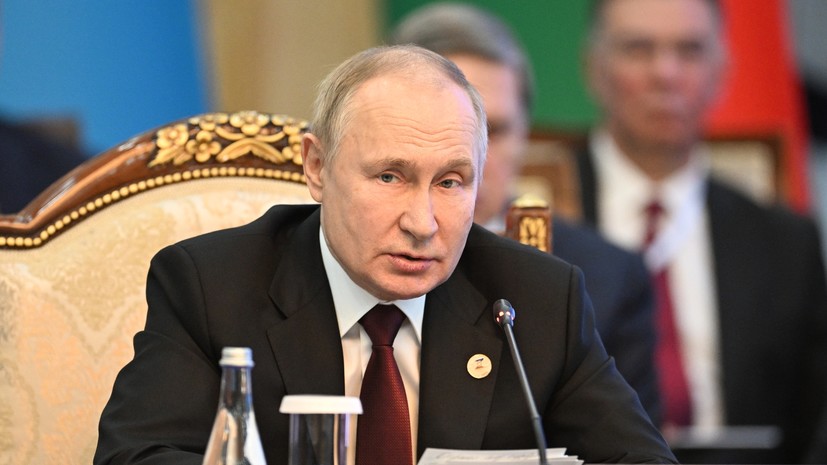 «Очевидный тренд»: Путин заявил о снижении инфляции в России