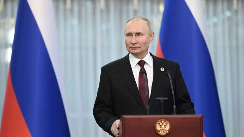 Путин: говоря о длительном процессе СВО, имел в виду урегулирование ситуации на Украине