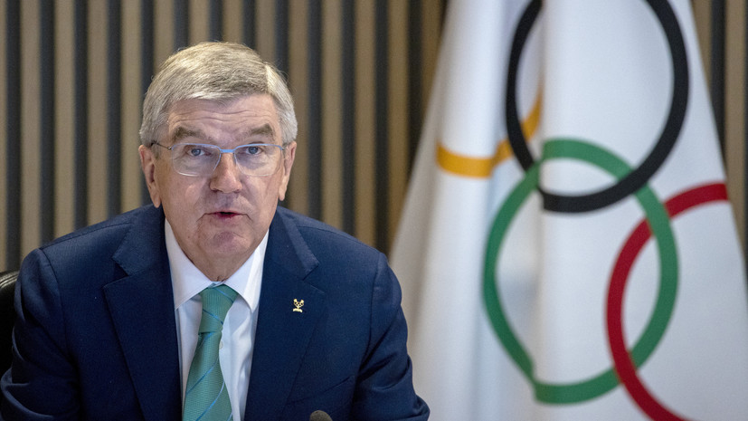 Участники олимпийского саммита поддержали МОК в вопросе сохранения санкций против России