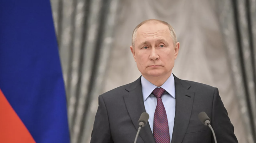 Путин опроверг заявление Борреля о том, что в Африке не знают, где находится Россия