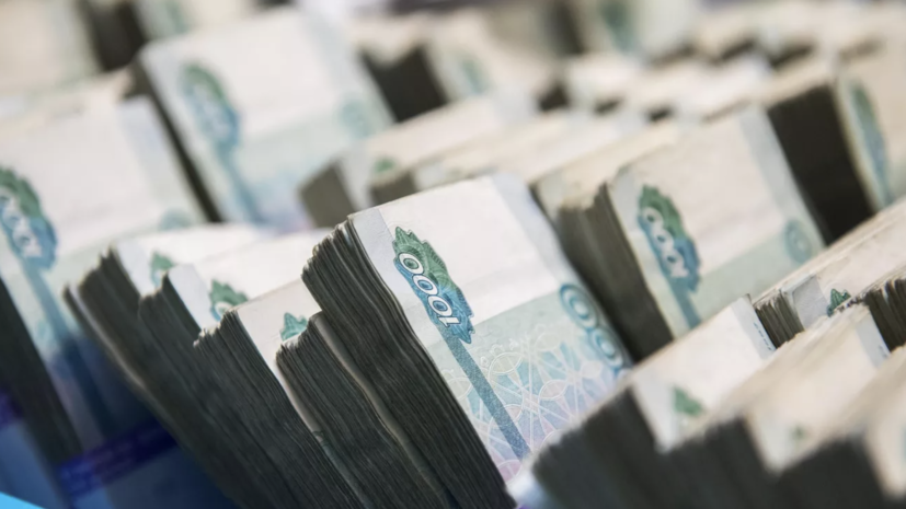 Минфин России: ликвидная часть ФНБ на 1 декабря текущего года составила 7,6 трлн рублей
