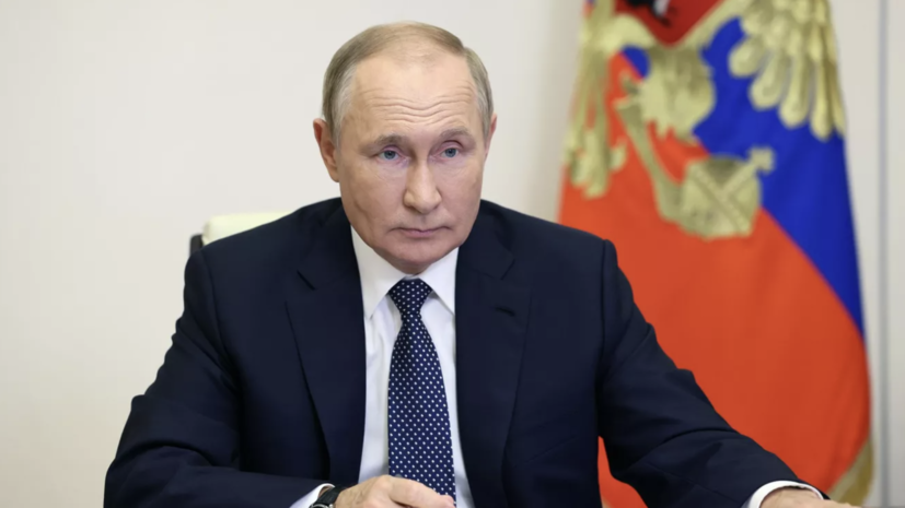 Путин допустил использование Россией наработок США по обезоруживающему удару