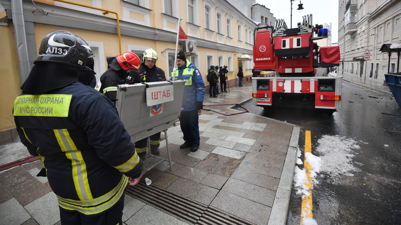 В МЧС сообщили о возгорании здания в центре Москвы