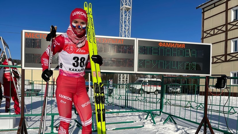 Степанова одержала победу в спринте на этапе Кубка России