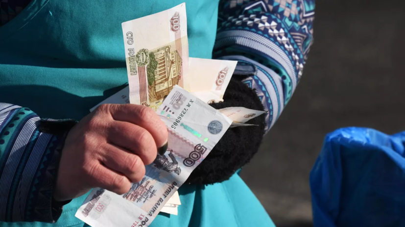 Правительство России выделило свыше 362,5 млн рублей на поддержку многодетных семей