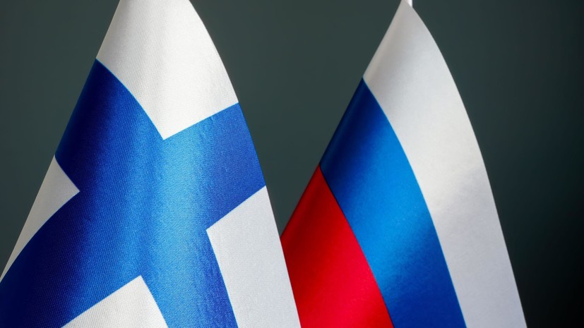 «Тактическая риторика»: почему в Финляндии заявили о необходимости продолжить сотрудничество с Россией