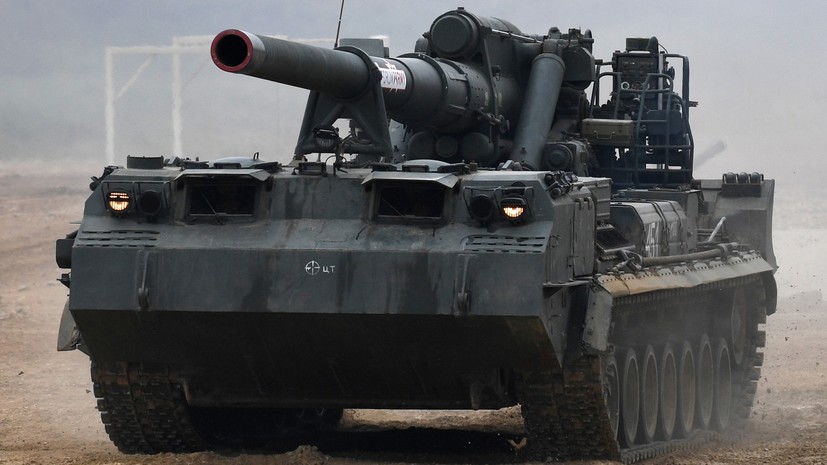 Минобороны показало видео работы самоходных гаубиц «Малка» в зоне СВО