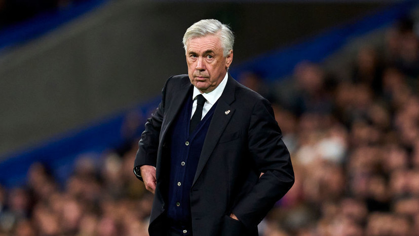 Описание фото