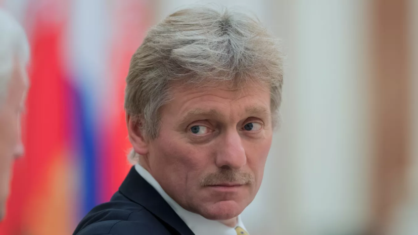 Песков: в Кремле не слышали о предложении Зеленского провести международный саммит мира