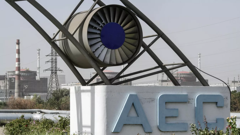 Директор Запорожской АЭС заявил, что порядка 50% персонала покинули объект