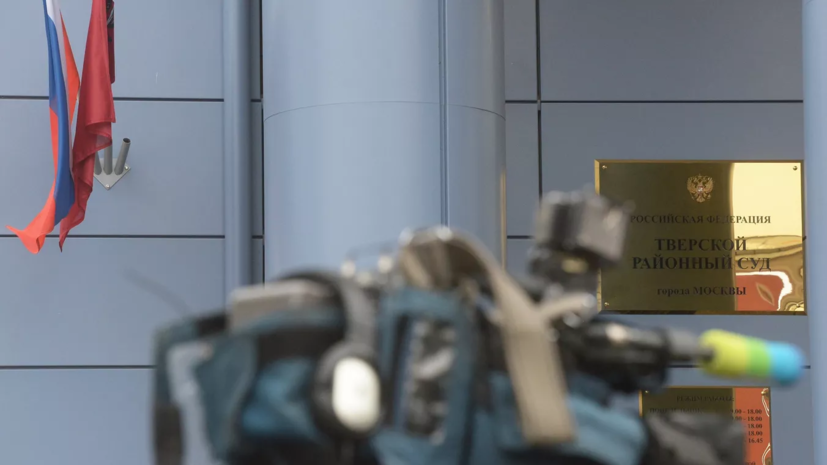 Суд в Москве приговорил мундепа Хараидзе к четырём годам колонии за мошенничество