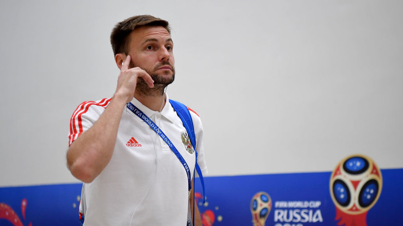 Описание фото