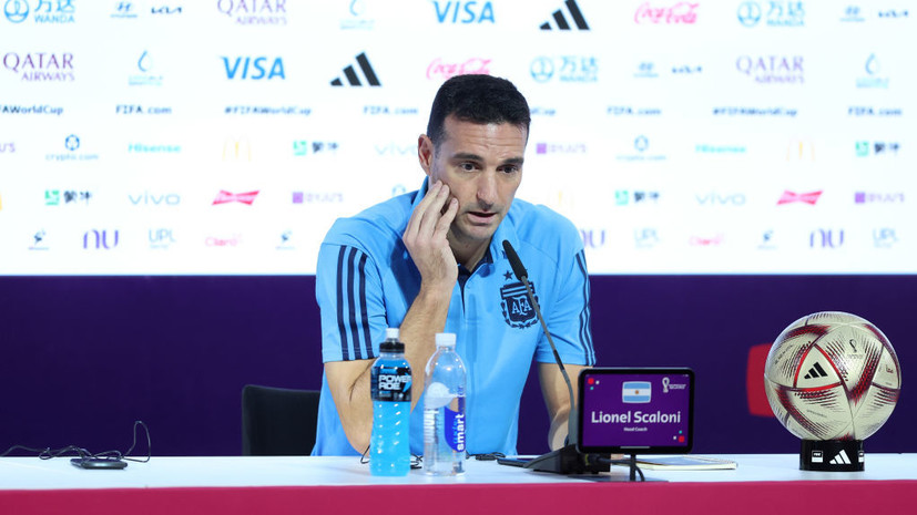 Описание фото