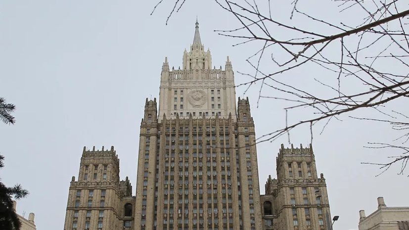 МИД России: Москва поддержит обращение Сербии в СБ ООН в случае подачи заявки на заседание