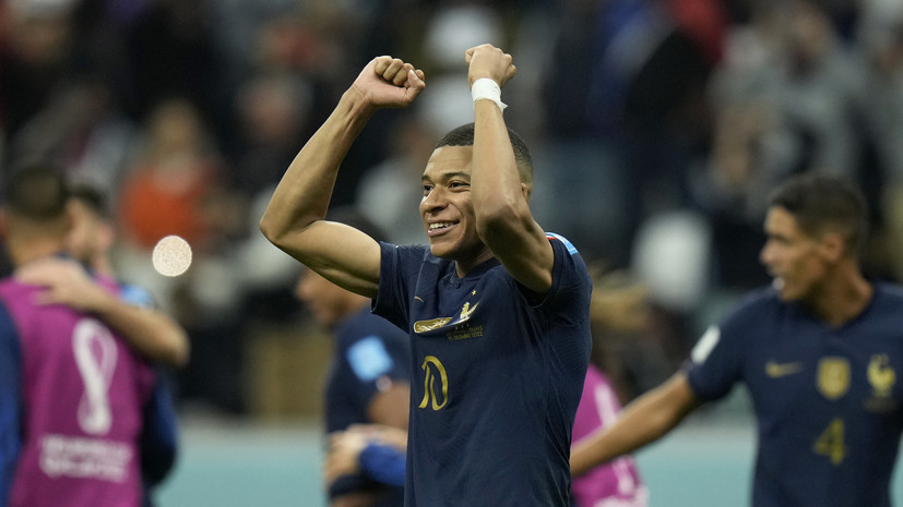 Описание фото