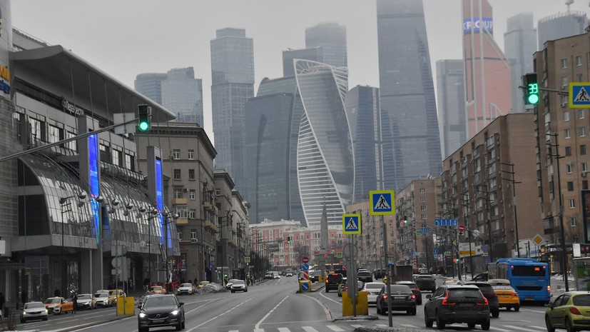 В Московском регионе объявили «жёлтый» уровень погодной опасности из-за гололедицы