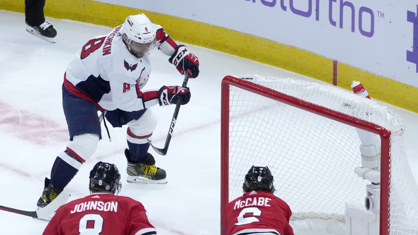 Овечкин стал третьим хоккеистом в истории НХЛ, забросившим 20+ шайб в 18 сезонах подряд