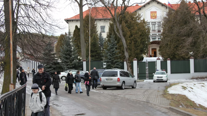 Посольство России в Литве получило ложное сообщение об угрозе взрыва