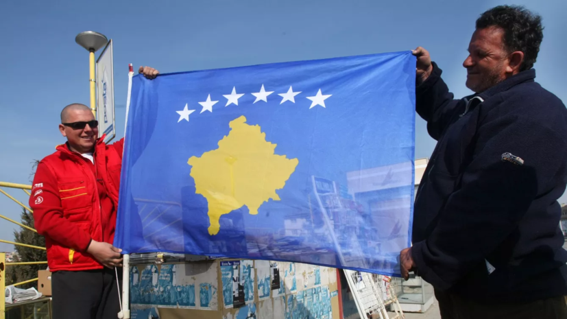 Лидеры частично признанного Косова подписали заявку на членство в ЕС