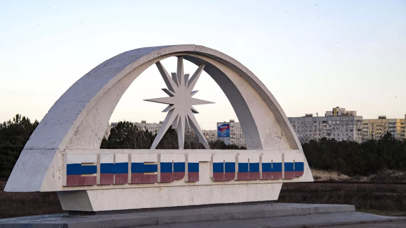 Эдуард Сеновоз возглавил администрацию Энергодара вместо Александра Волги