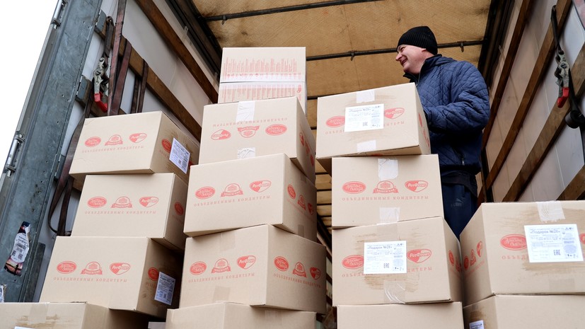 Подмосковные волонтёры доставили подарки воспитанникам центра для детей с особенностями в Донецке
