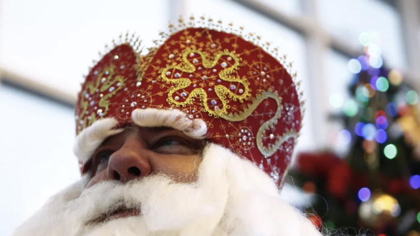 В Москву 5 января съедутся Деды Морозы из 14 регионов России