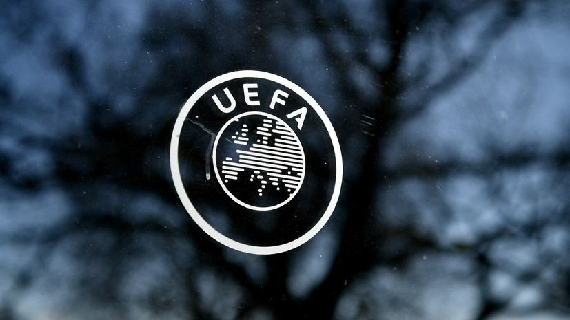 УЕФА приветствует заключение генерального адвоката Европейского суда в отношении Суперлиги