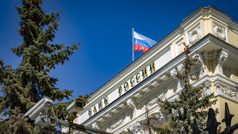 Аксаков: серьёзных причин для повышения ключевой ставки ЦБ нет