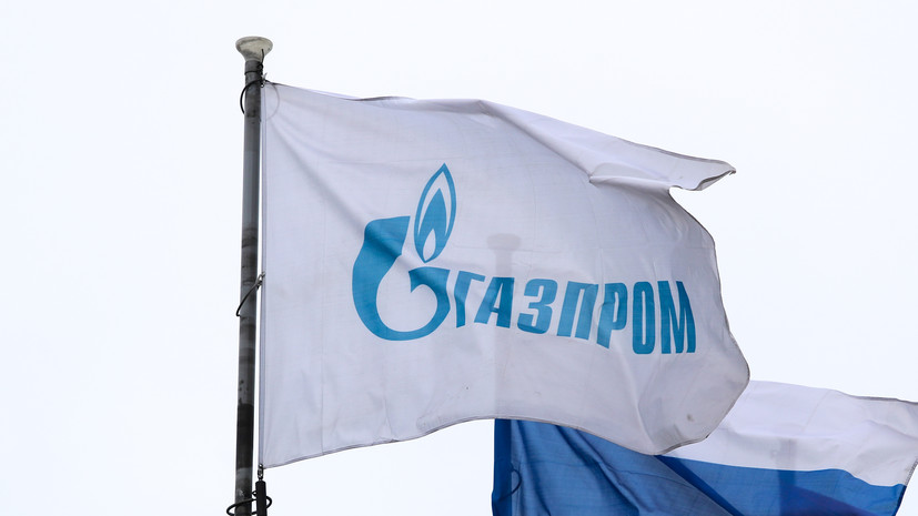 «Газпром»: 14 декабря был обновлён рекорд суточных поставок газа в Китай
