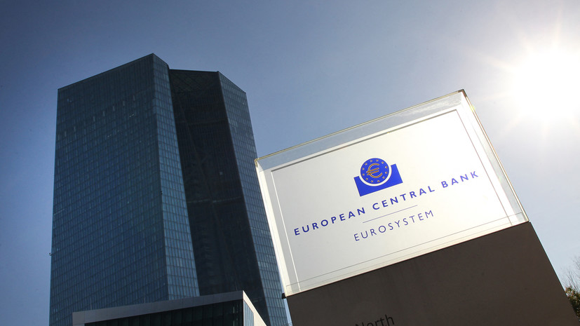 ЕЦБ повысил базовую ставку до 2,5% годовых
