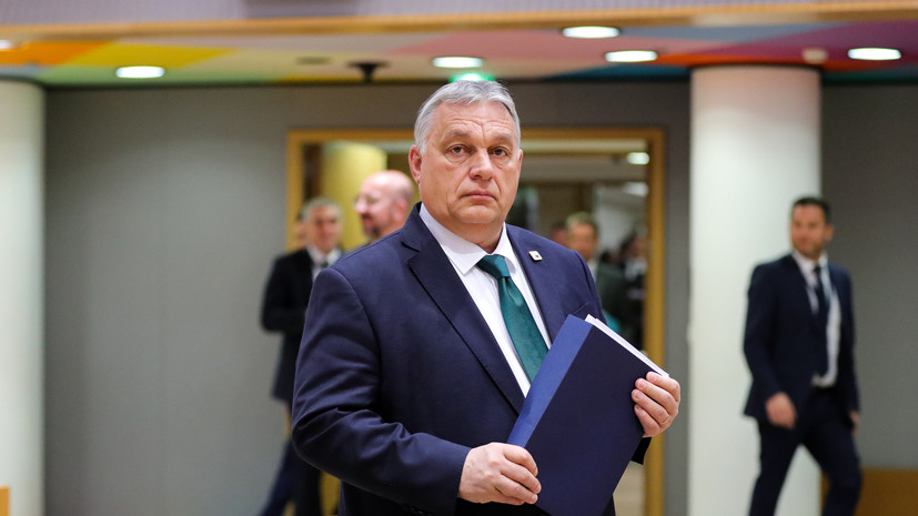 Премьер Венгрии призвал «осушить коррупционное болото» в ЕС