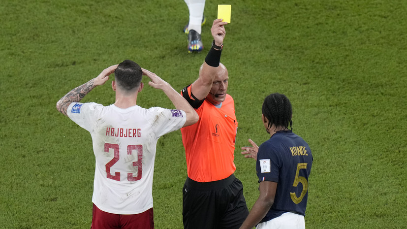 Описание фото