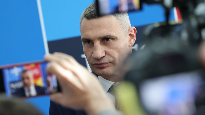 Кличко сообщил ещё об одном взрыве в Киеве